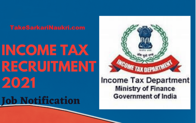 Income-Tax-Recruitment-2021