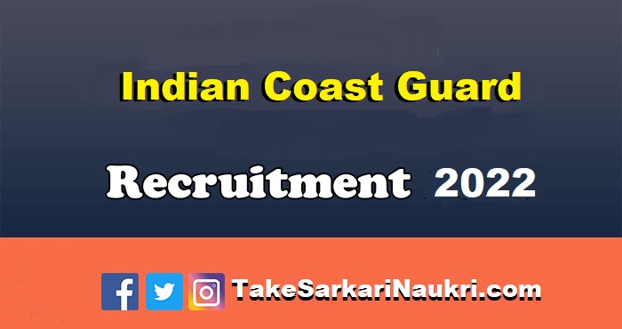 Indian-coast-guard-navik-yantrik-recruitment