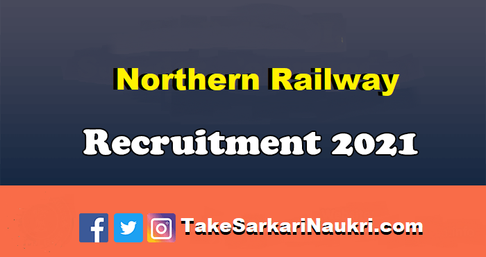 railway-recruitment-2021