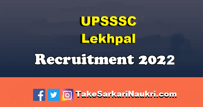 upsssc-lekhpal-recruitment