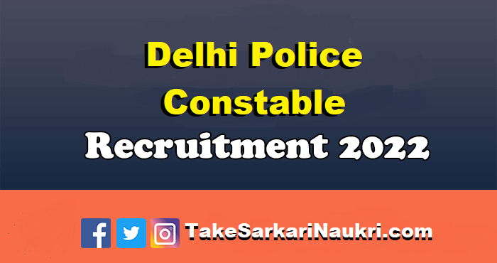 Delhi Police Recruitment