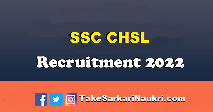 SSC-CHSL-Recruitment