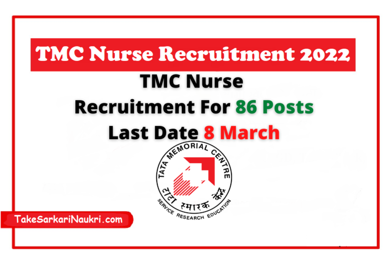 TMC Nurse Recruitment