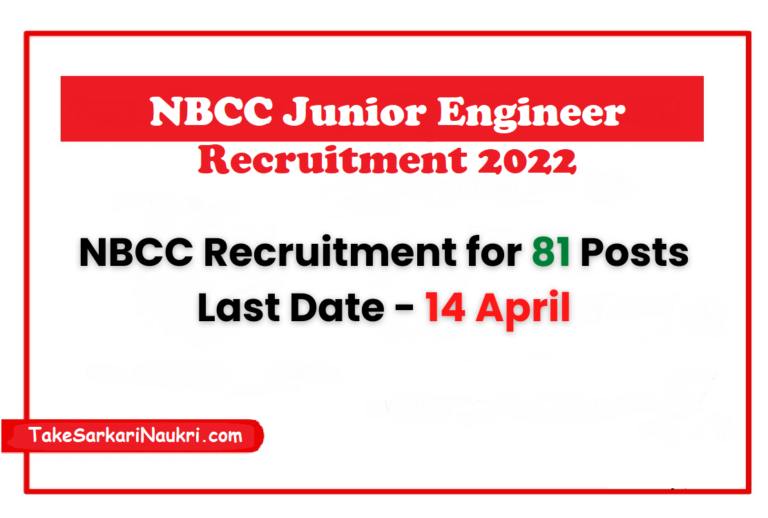 NBCC Junior Engineer Recruitment